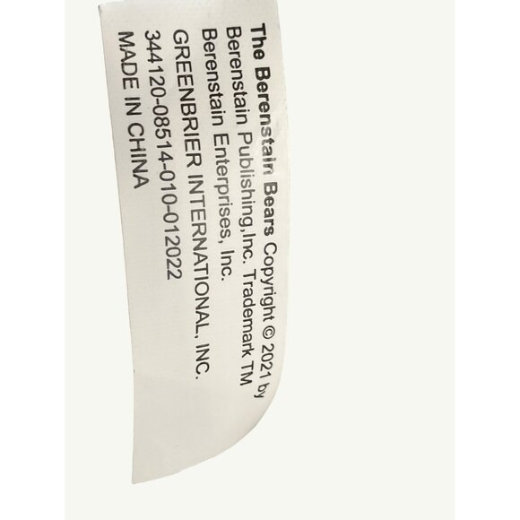 The Berenstain Bears Plush Toys Set of 4 PBS Kids Greenbrier International - Picture 4 of 10